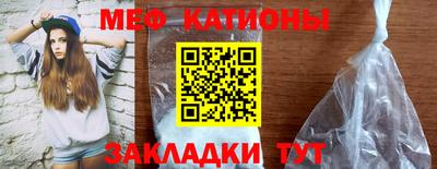 mdpv Коммунар