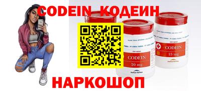 mdpv Коммунар