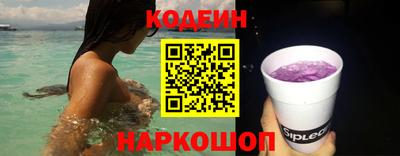 mdpv Коммунар