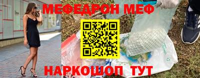 mdpv Коммунар