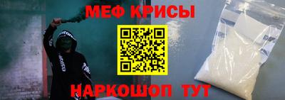 стаф Конаково