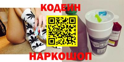 стаф Конаково