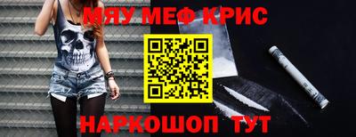 mdpv Коммунар