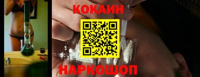 стаф Конаково