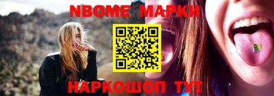 mdpv Коммунар