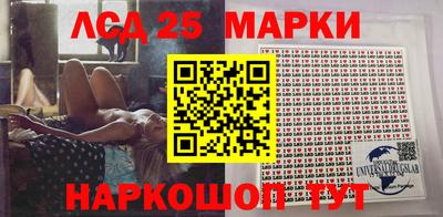 стаф Конаково