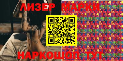 mdpv Коммунар