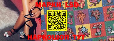 мефедрон мука Комсомольск-на-Амуре
