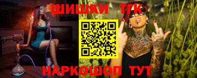мефедрон мука Комсомольск-на-Амуре