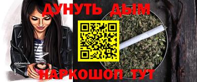 мефедрон мука Комсомольск-на-Амуре