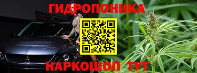 стаф Конаково