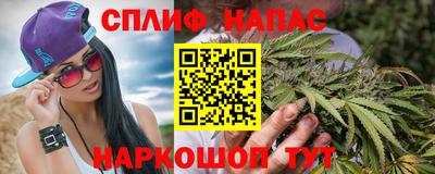 mdpv Коммунар