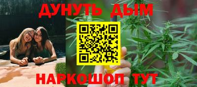 мефедрон мука Комсомольск-на-Амуре