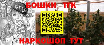 стаф Конаково