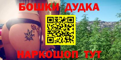 мефедрон мука Комсомольск-на-Амуре