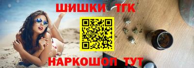 стаф Конаково