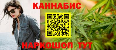 стаф Конаково