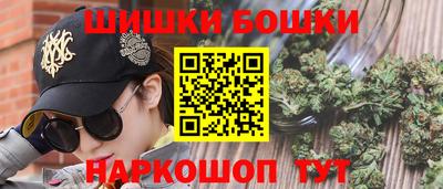 стаф Конаково