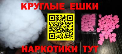 стаф Конаково