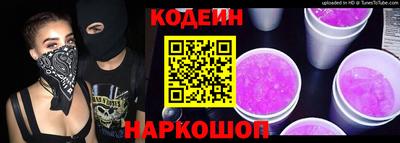 mdpv Коммунар