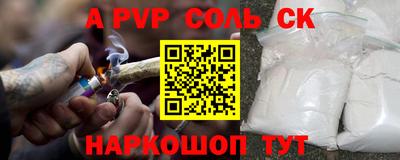 mdpv Коммунар