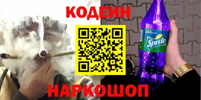 мефедрон мука Комсомольск-на-Амуре
