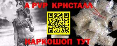 мефедрон мука Комсомольск-на-Амуре