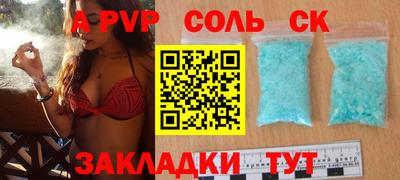 mdpv Коммунар