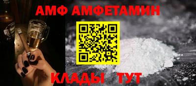 mdpv Коммунар