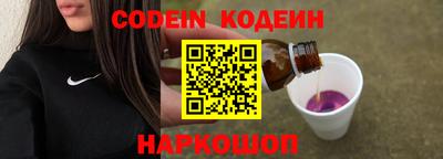 mdpv Коммунар