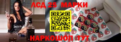 мефедрон мука Комсомольск-на-Амуре