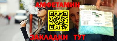 мефедрон мука Комсомольск-на-Амуре