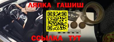 mdpv Коммунар