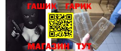 мефедрон мука Комсомольск-на-Амуре