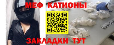 mdpv Коммунар